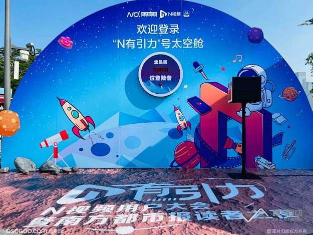 51黑料网加载慢怎么办? - 黑料吃瓜入口访问配图